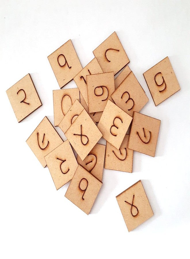 tokyodo Montessori Wooden Gujarati Number Puzzle - 3 Sets of ૦-૯ Digits Square 1 inch Pieces | Hands-on Educational Toy for Toddlers & preschoolers - Image 1